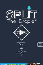 Split The Droplet v1.0 游戏下载 截图