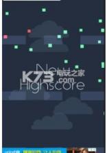 Split The Droplet v1.0 游戏下载 截图