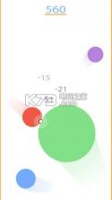 大圈吃小圈 v2 下载 截图