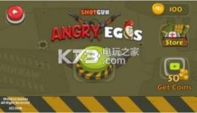 Angry Eggs v1.1 安卓版下载 截图