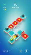 棋盘昆虫 v1.1.0 下载 截图