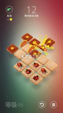 棋盘昆虫 v1.1.0 下载 截图