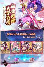 忍者大乱斗 v4.0.2 手机版下载 截图