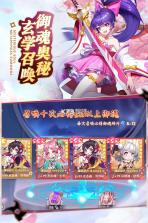 忍者大乱斗 v4.0.2 折扣版下载 截图