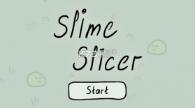 狂砍史莱姆 v1.0 游戏下载 截图