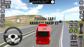 小型公共汽车 v1.2 游戏下载 截图