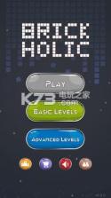 Brick Holic v0.9.3a 游戏下载 截图