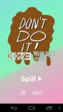 别这么干Don’t Do It v1.0.1 游戏下载 截图