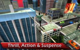 紧绳走马戏团 v1.0 游戏下载 截图