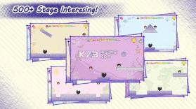 Love Story v1.0.6 下载 截图