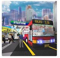 山公路巴士驾驶辛2019年 v0.6 破解版下载 截图