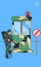 我的零食被长官藏起来了 v10.03 下载 截图