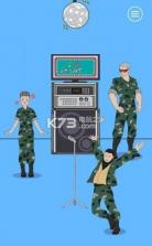 我的零食被长官藏起来了 v10.03 下载 截图