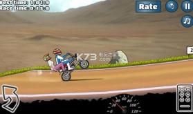 wheelie v1.69 最新版本下载 截图