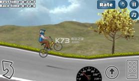 wheelie v1.69 最新版本下载 截图