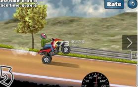 wheelie v1.69 最新版本下载 截图