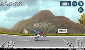 wheelie v1.69 最新版本下载 截图