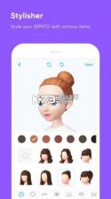 崽崽ZEPETO2.3.1 最新版下载 截图