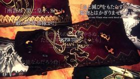 最终幻想勇气启示录幻影战争 v10.0.0 手游下载 截图