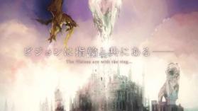最终幻想勇气启示录幻影战争 v10.0.0 手游下载 截图