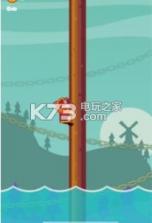 海盗攀登 v1.10 游戏下载 截图