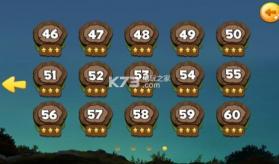 击落瓶子 v1.0.5 游戏下载 截图