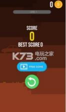 抖音Last Hero v1.0.1 破解版下载 截图