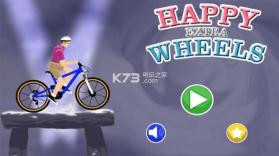Happy extra Wheels v1.1 游戏下载 截图