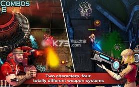 枪火战线 v1.2.5 内购破解版下载 截图