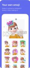 崽崽ZEPETO2.3.1 下载 截图