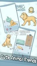 Cat Cat Catch v3.0 下载 截图