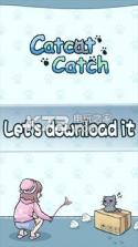Cat Cat Catch v3.0 下载 截图