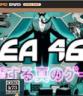 area4643 下载