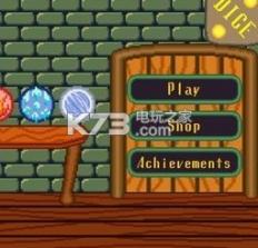 元素使大作战 v9 下载 截图