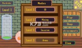 元素使大作战 v9 下载 截图