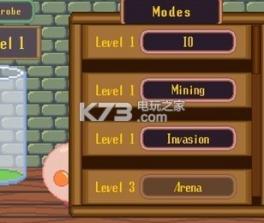 元素使大作战 v9 下载 截图