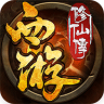 西游修仙传BT版 v1.2.2 ios下载