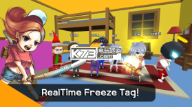 Freeze.io v3.01 游戏下载 截图