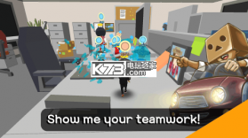 Freeze.io v3.01 游戏下载 截图