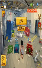 hide prop v1.0 游戏下载 截图