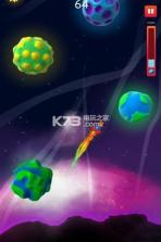 外太空骑士 v1.0.10 游戏下载 截图