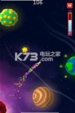 外太空骑士 v1.0.10 游戏下载 截图