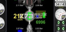 RS Dash v2.0.14 游戏下载 截图