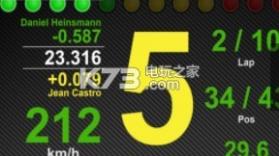 RS Dash v2.0.14 游戏下载 截图