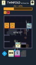 双生Twinfold v1.0.2 中文版下载 截图