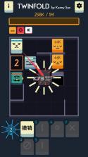 双生Twinfold v1.0.2 中文版下载 截图