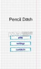 Pencil Dash v1.0 游戏下载 截图