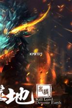 幻想小勇士 v1.4.9 九游破解版下载 截图