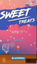 甜点挑战 v1.0 游戏下载 截图