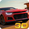 3D Forza Racer v2.0.3 游戏下载